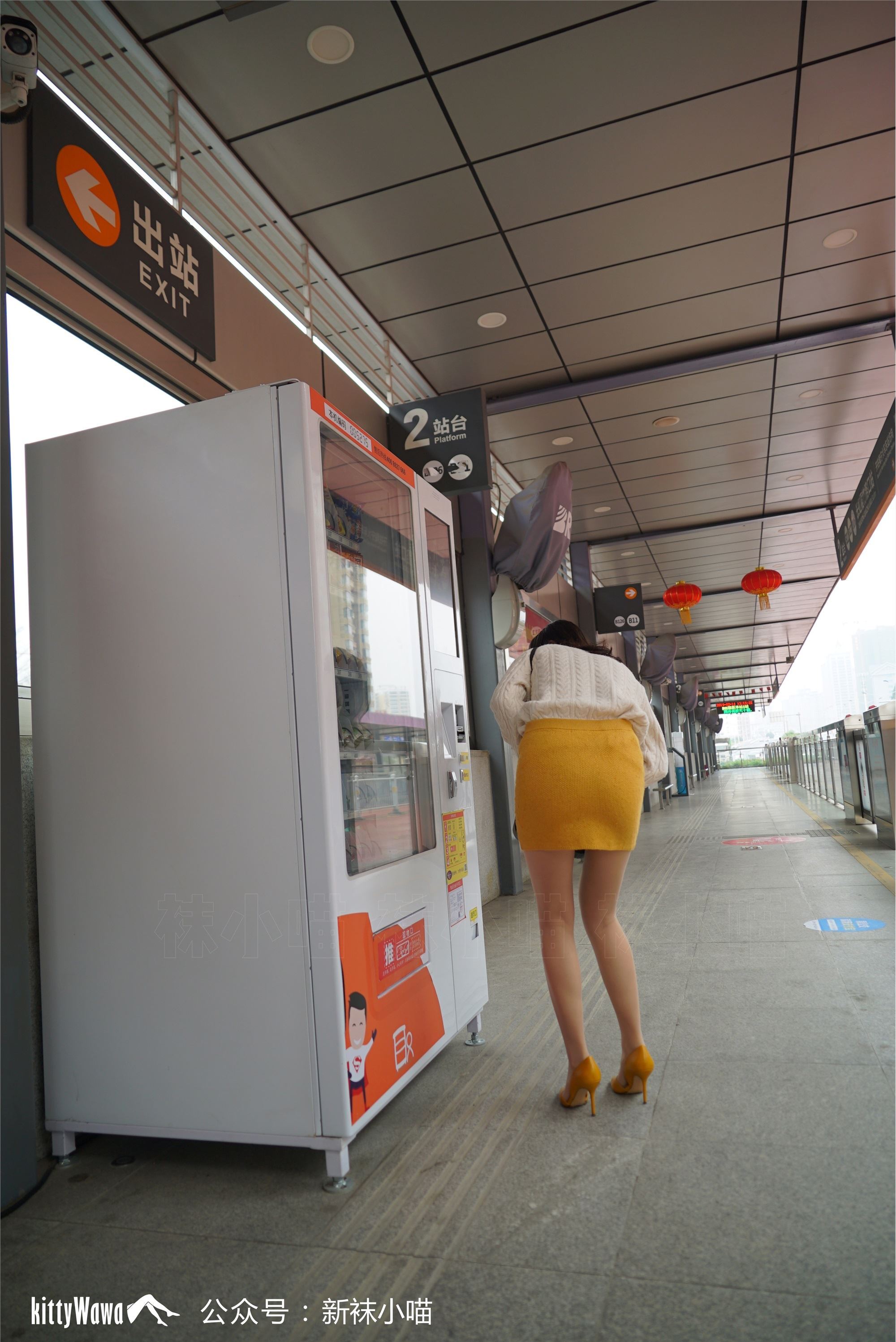 kittyWawa袜小喵故事集  KTS006 公交车追随者